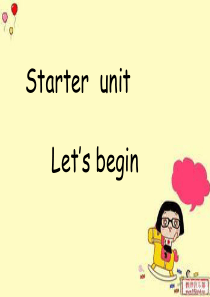 join-in-三年级-starter-unit