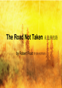 少有人走的路the-road-not-taken-教学课件