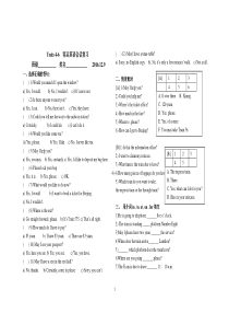 客运英语Unit4-6车站用语习题