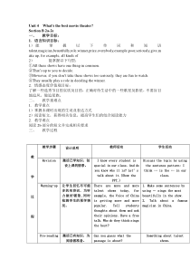 Unit-4-Whats-the-best-movie-theater教案