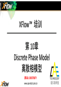 XFlow2011-10-DPM-wgb