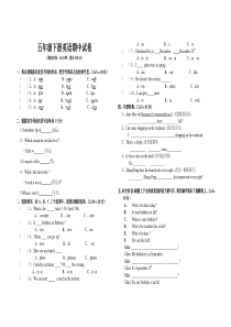 人教版(PEP)五年级英语下册期中考试卷