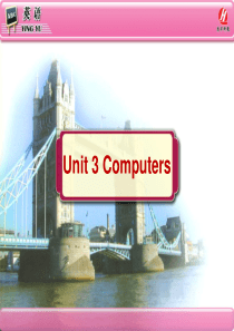 Unit3_Computers_课件