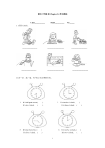 朗文英语二年级2B-Chapter3-4测试