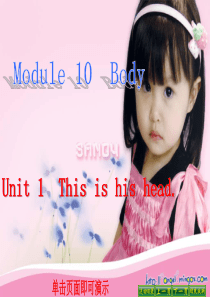 MODULE10 body unit1公开课课件