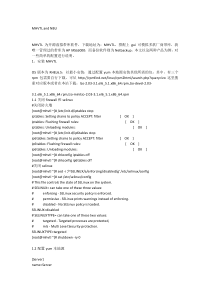 mhvtl和nbu配置最新版