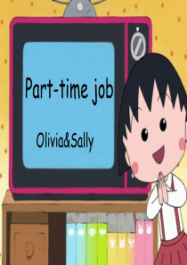 Part-time-job