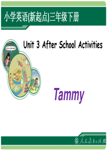 Unit-3-After-School-Activities-课件(Lesson-1)