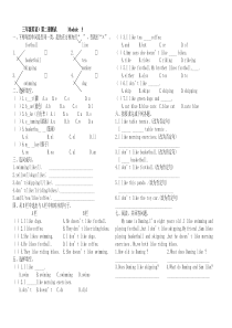 外研版小学三年级下册(三起)-Module-3测试题