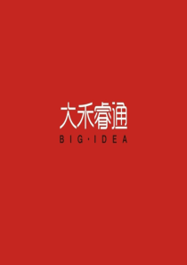 村推广提报·XXXX06)美联·奥林匹克花园