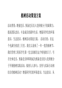 崀淘网商城数码产品网上商城管理系统