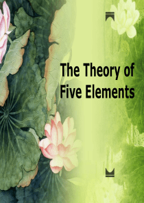 five-elements