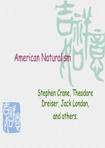 11.American-Naturalism美国文学自然主义