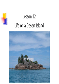 2019新概念英语3-Lesson-12(共45张PPT)教育精品.ppt