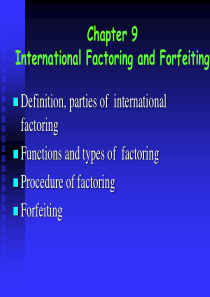 国际结算chpter 9 international  factoring