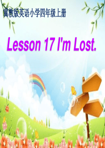 冀教版四年级上册Lesson17-Im-lost