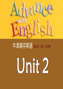 牛津高中英语模块5 Unit2 Grammar and usage