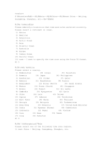 Centos-6.5-时区更改