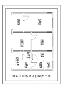 南门社区卫生服务站平面图-Model