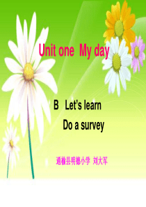 新版PEP小学英语五年级下册第一单元Unit-1-My-day-B-Lets-learn