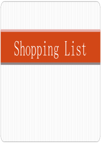 shopping-list