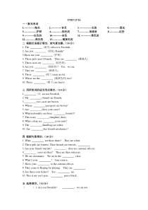 新概念第一册lesson15-16练习题