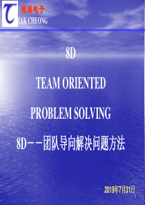 8DTeamorientedproblemsolving