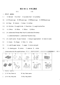 朗文4A3-4单元测试题