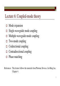 耦合模理论-coupled-mode-theory