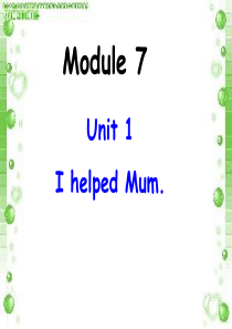 Module7--Unit1-I-helped-Mum