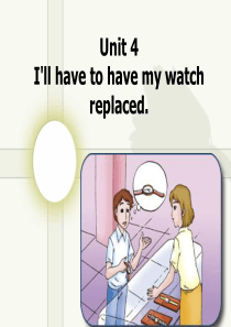 Ill-have-to-have-my-watch-replaced