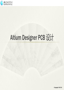 ad9_PCB