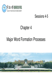 词汇学Chapter 4 Word formation