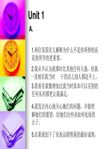 UNIT1-UNIT5工程硕士研究生英语1-5单元翻译练习答案