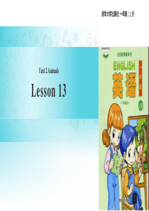 【教学课件】Unit 2 Lesson 13(清华)