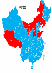 【MARS出品】中国分省地图PPT(具体到地级市)独立模块版