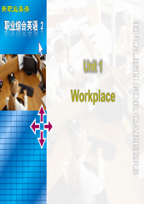 Unit-1--workplace