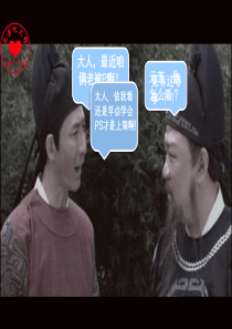 PS功能介绍