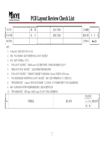 PCBLayoutReviewCheckList-V03