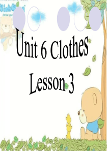 一年级下册英语课件-Unit-6-Clothes-Lesson3人教(新起点)(2018秋)-(共2