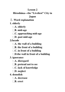 高级英语第一册Hiroshima---the-“Liveliest”-City-in-Japan课后