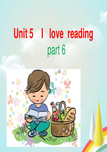 外研版三年级起点六年级下册英语《Unit-5-I-love-reading-Lesson-1》(一等