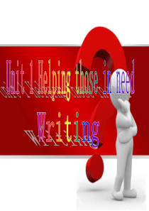 新沪教牛津版英语八下Unit1Help-those-in-need.Writing