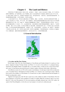 英语国家概况(英国部分)