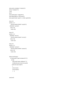 AutoLISP-应用程序源代码