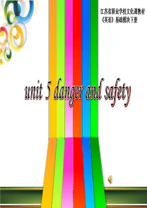 unit-5-danger-and-safety