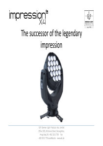 灯具产品解析_ImpressionX4