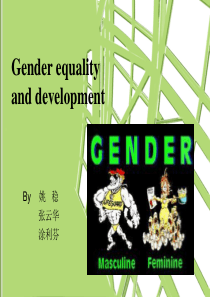 Gender-equality-and-development新