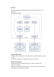 openwrt ubus简介