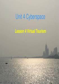 Lesson 4 Virtual Tourism